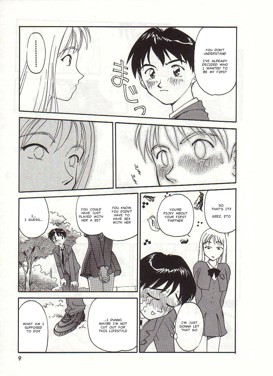 [Suehirogari] Circle [English] MisterJ167 page 9 original parody - rough translation yuri hentai manga - read online free