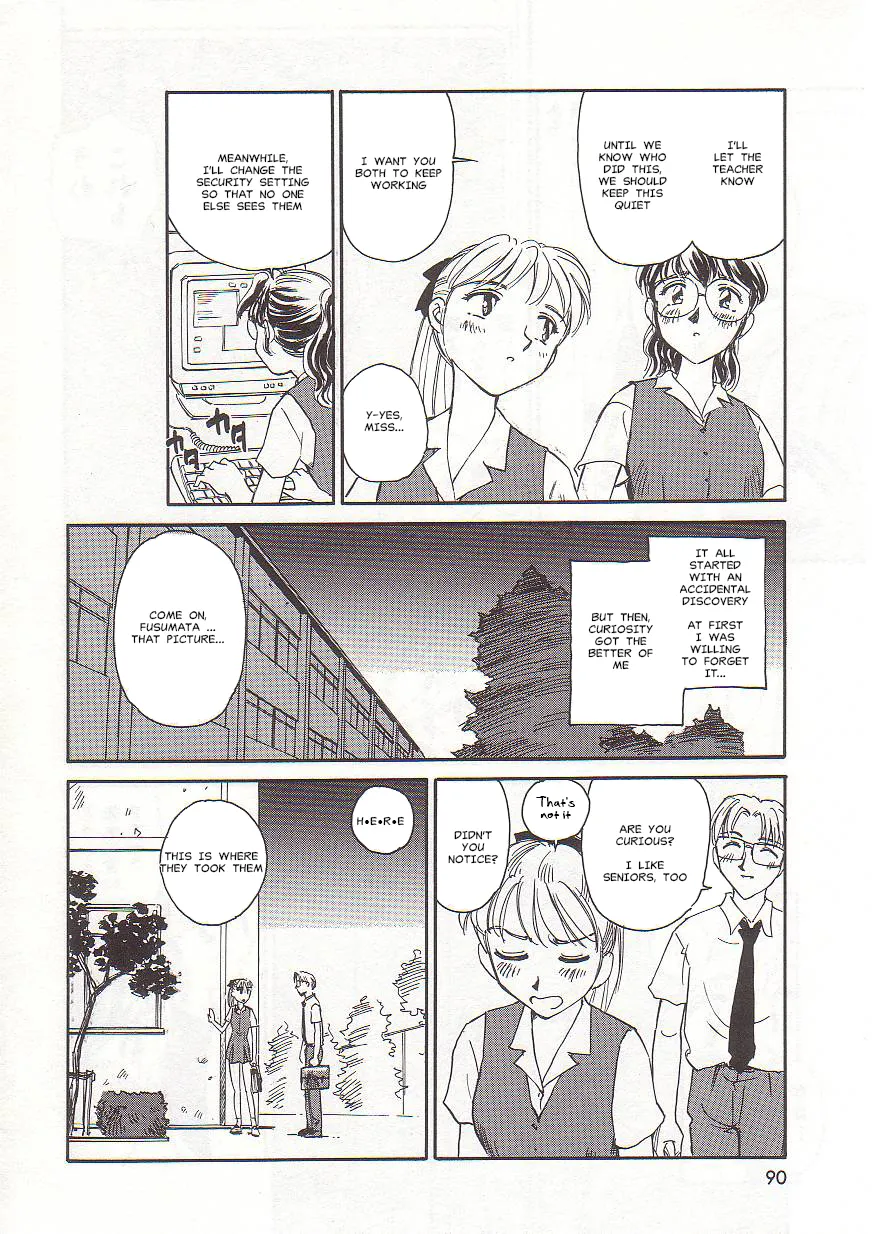 [Suehirogari] Circle [English] MisterJ167 page 90 original parody - rough translation yuri hentai manga - read online free