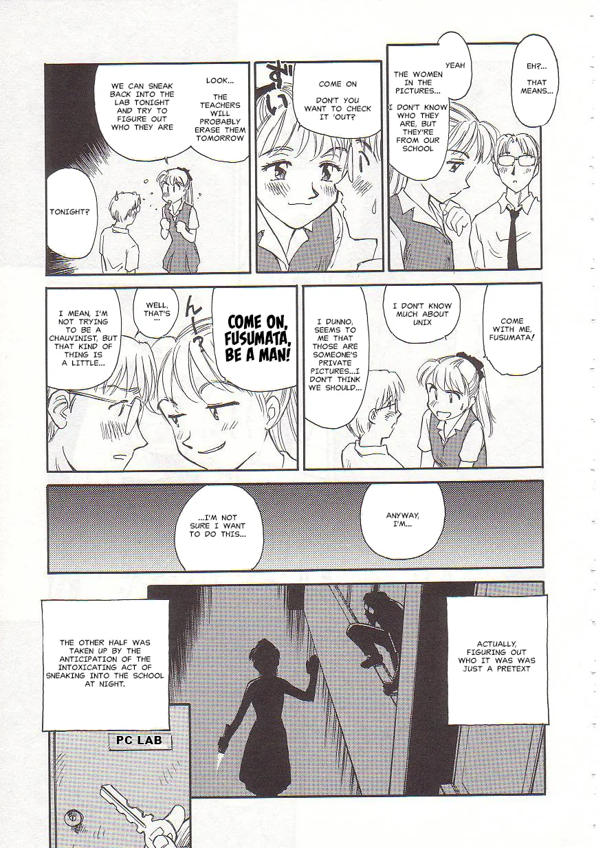 [Suehirogari] Circle [English] MisterJ167 page 91 original parody - rough translation yuri hentai manga - read online free