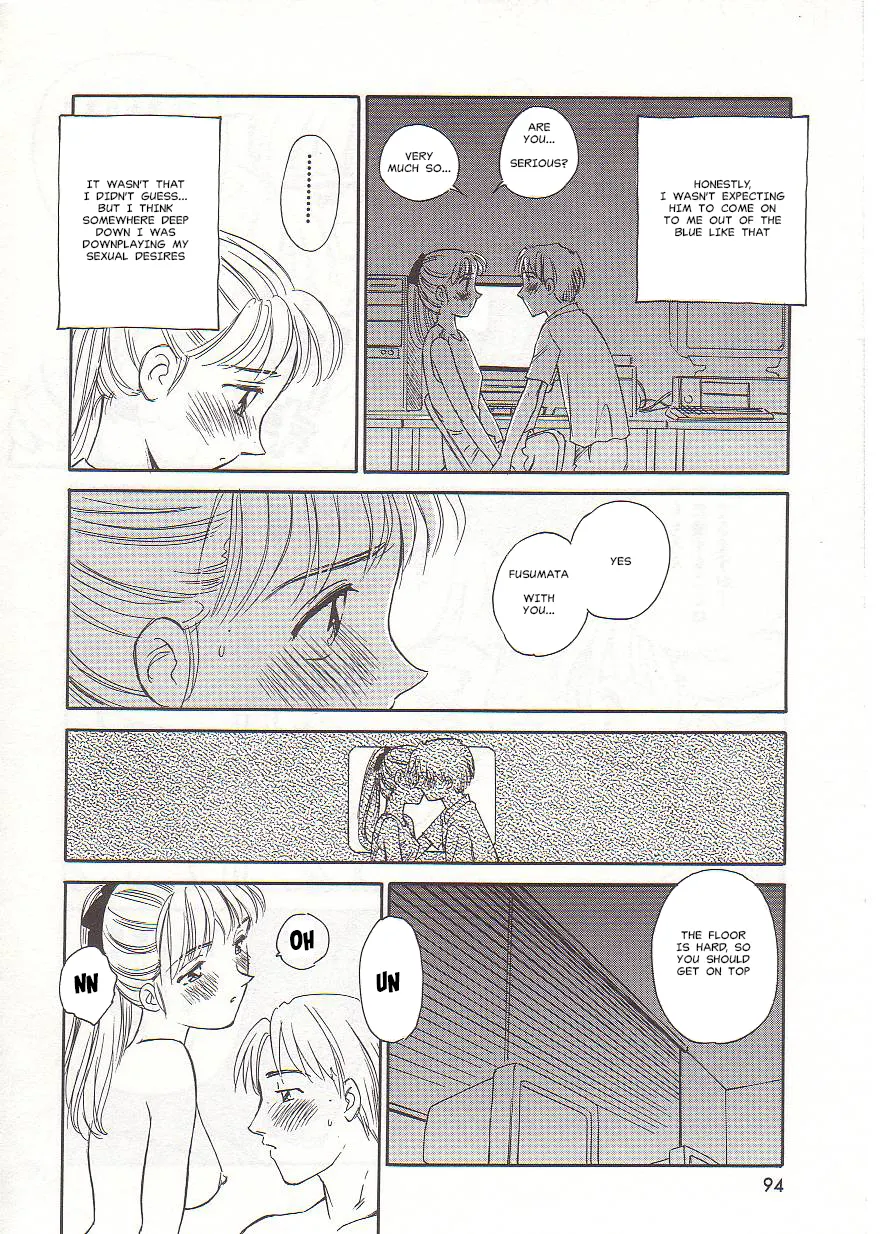 [Suehirogari] Circle [English] MisterJ167 page 94 original parody - gag strap-on hentai manga - read online free