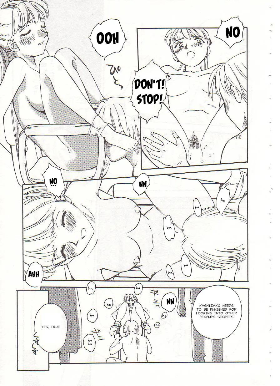 [Suehirogari] Circle [English] MisterJ167 page 99 original parody - rough translation yuri hentai manga - read online free