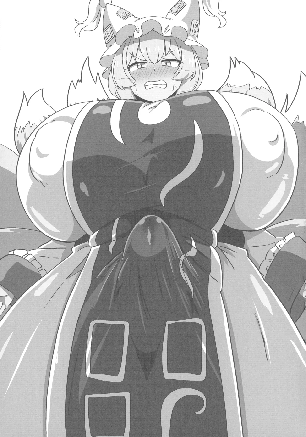 Futanari Ran-sama no Junan page 29 featuring ran yakumo touhou project parody - futanari big breasts hentai manga - read online free