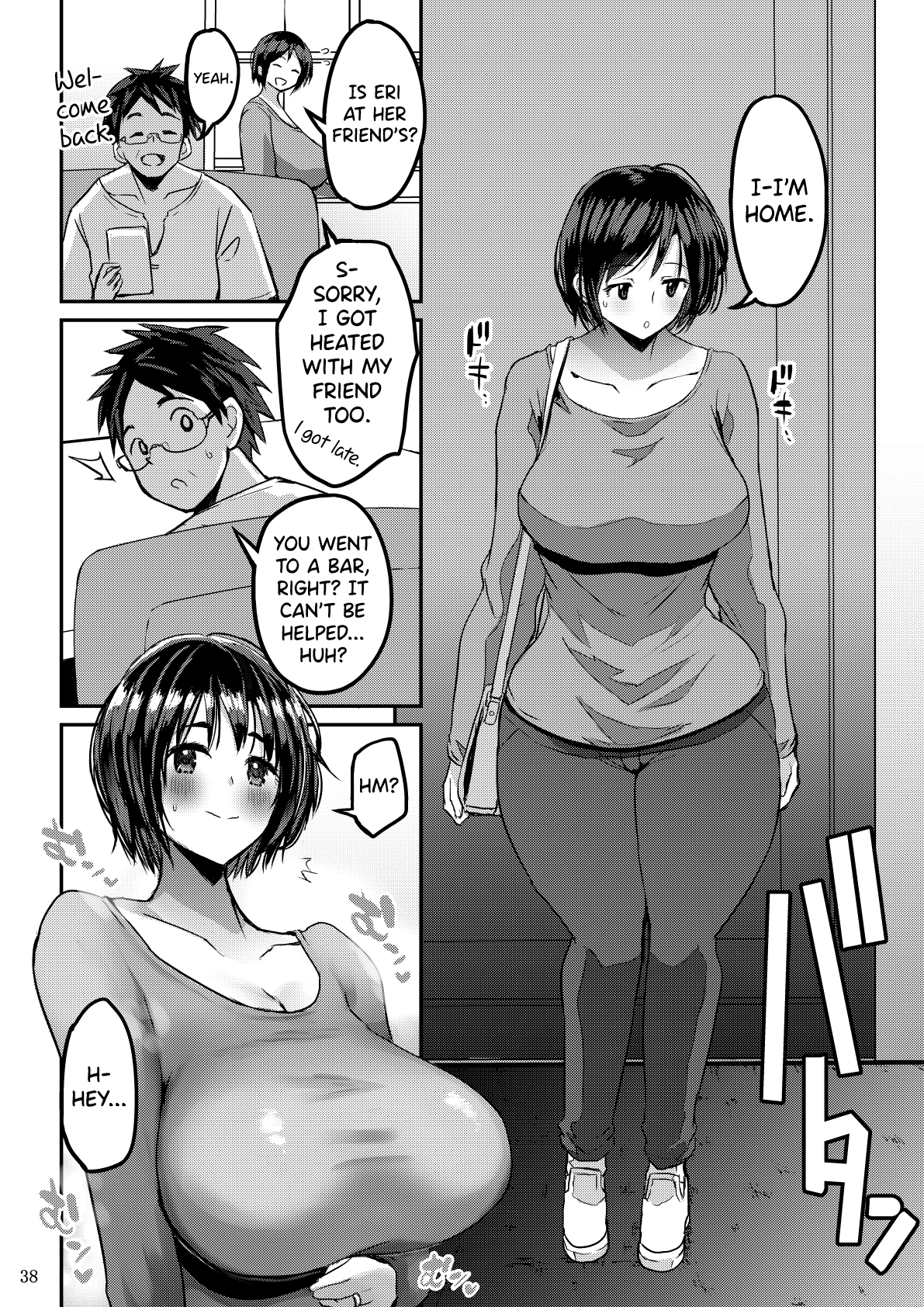 Yokkyuu Fuman ga Tamatte Hoka no Otoko no Chinpo Case ni Natteshimatta Oku-san page 39 original parody - sole female nakadashi hentai manga - read online free