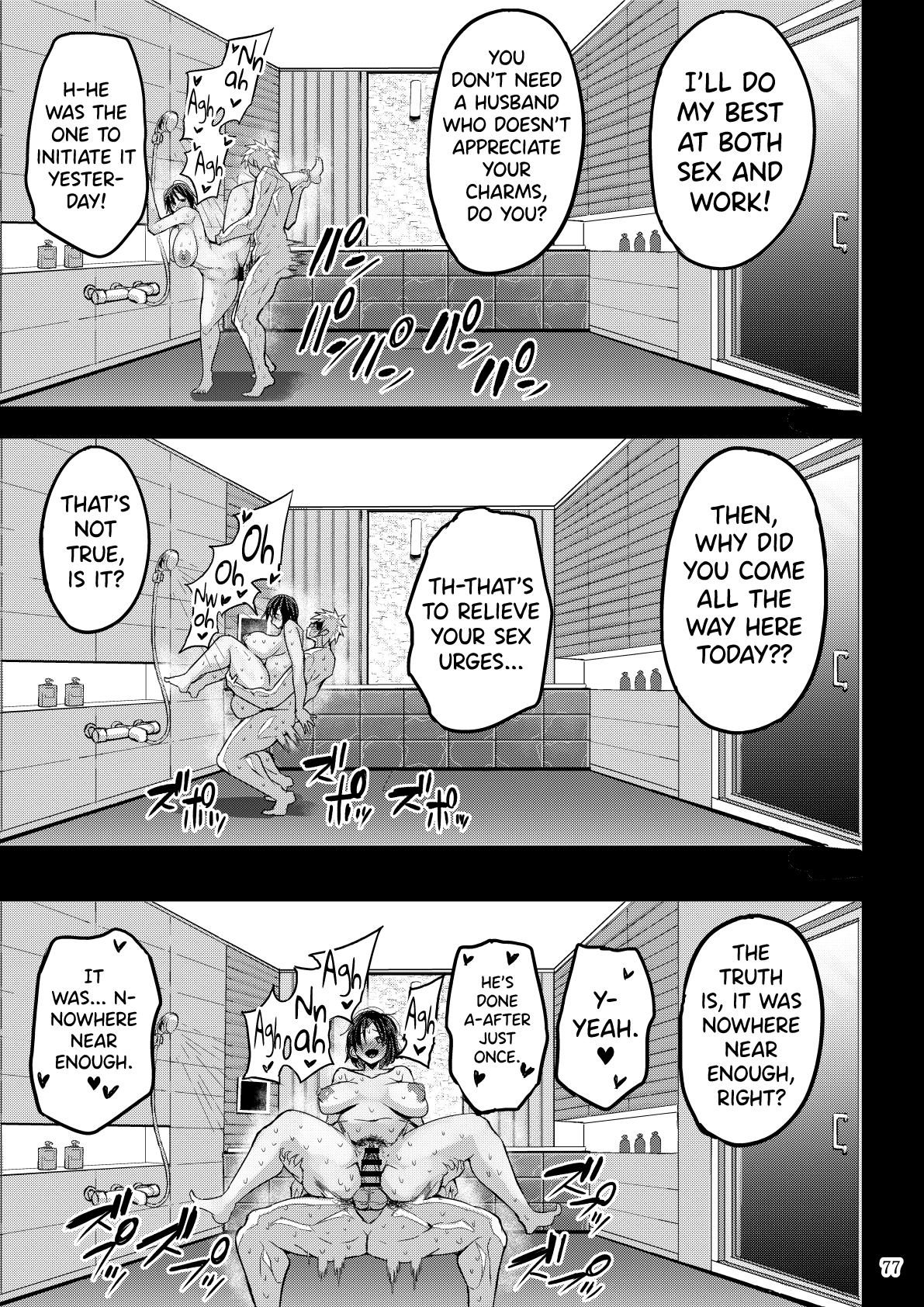 Yokkyuu Fuman ga Tamatte Hoka no Otoko no Chinpo Case ni Natteshimatta Oku-san page 78 original parody - milf sweating hentai manga - read online free