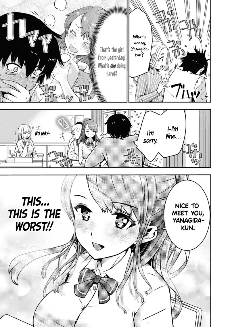 Bokura no Libido 1 Ch. 1 page 13 - sole female sole male hentai manga - read online free