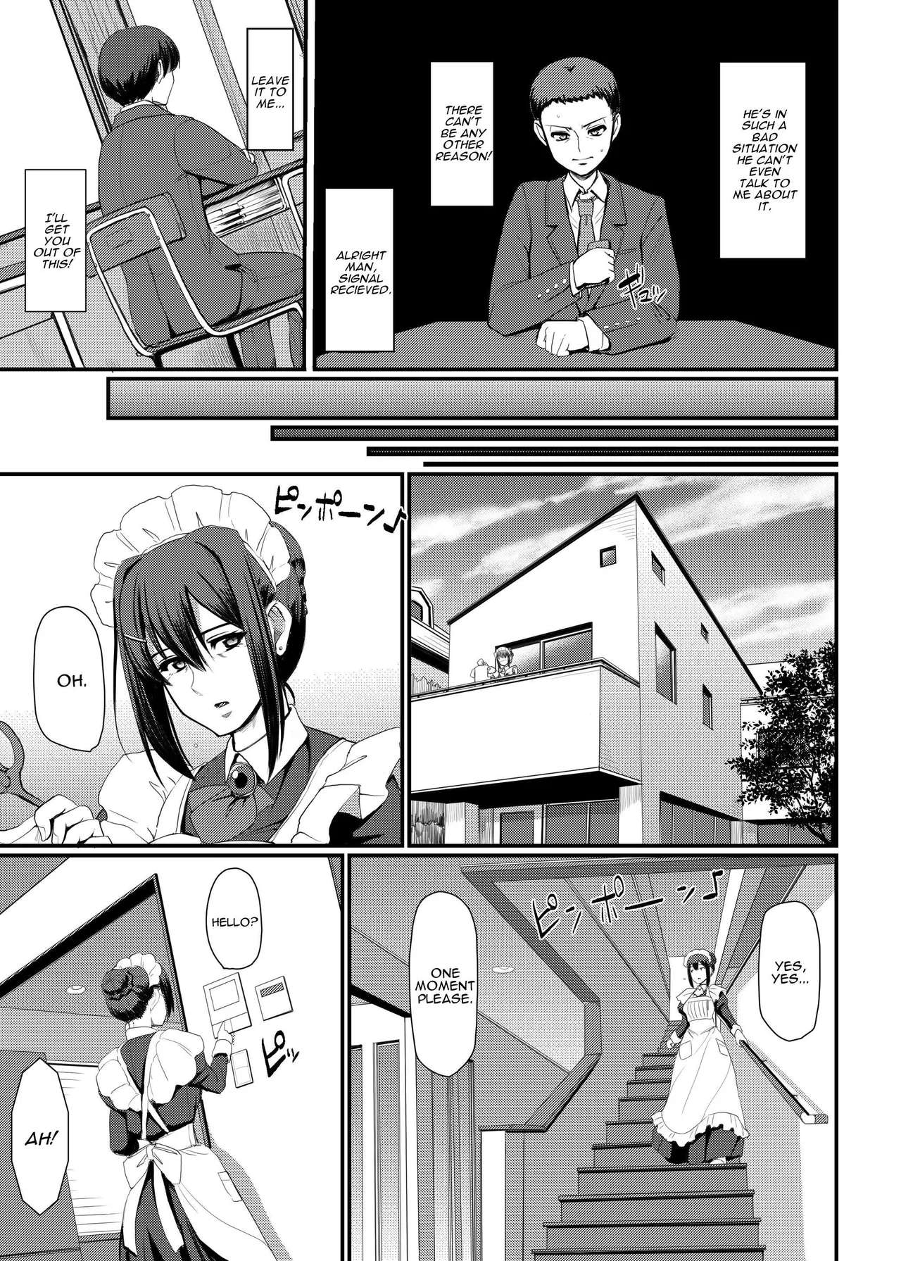 Maid no Oshigoto. IV | Maid's Work. IV - Page 18
