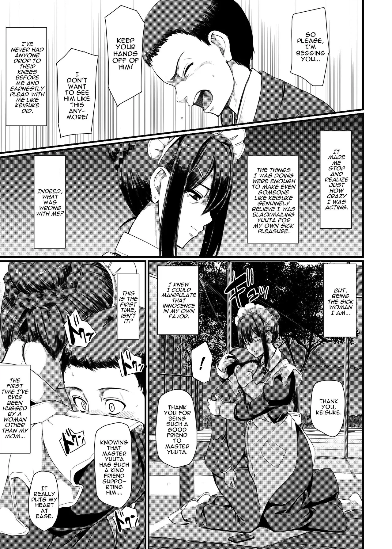 Maid no Oshigoto. IV | Maid's Work. IV - Page 24