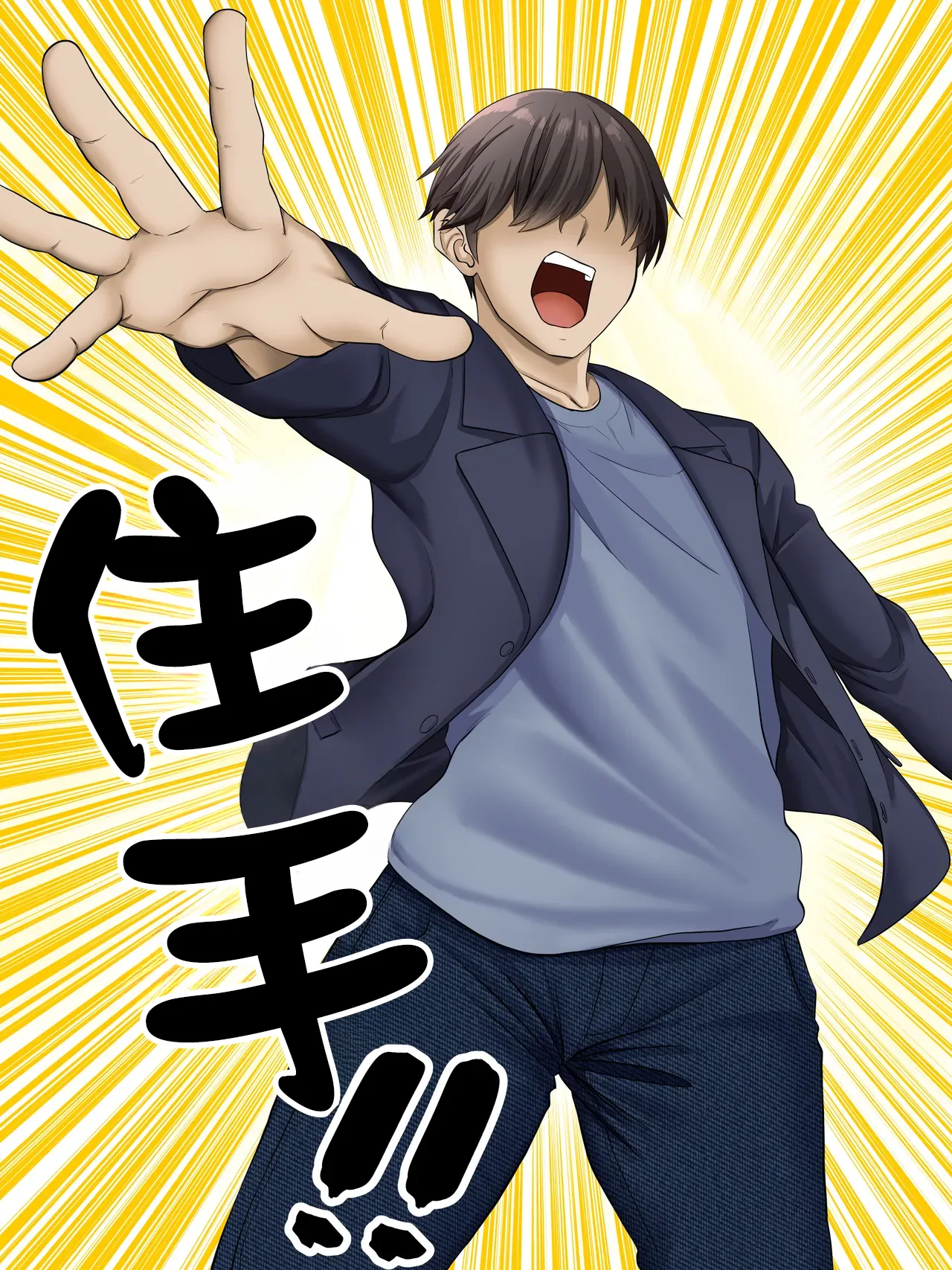 Sungoku Ecchi na Karada o Shiteru MenHeal Stalker o Kanojo ni Shite Yaritai Houdai Shichau Hanashi. 3 | 关于我把拥有超色气肉体的病娇跟踪狂变成女朋友之后干了个爽的故事 3 page 38 original parody - sole female sole male hentai manga - read online free