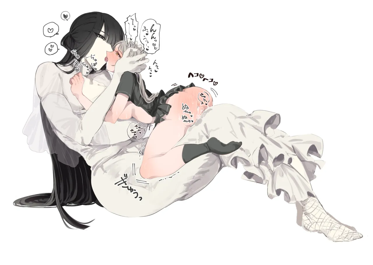 うね夫 八尺様♀×JKまとめlog ①&② page 10 featuring hasshaku-sama - yuri females only hentai manga - read online free