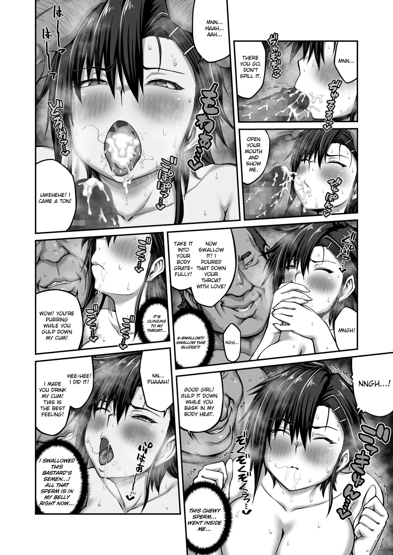 [ClimbCrown] Nakadashi Oji-san ni Nerawareta Mesu wa Nigeru Koto ga Dekinai ~Fujitomo Megumi Hen 2~ | A Woman Can’t Get Away After Being Targeted By This Horny Old Man - Fujitomo Megumi Edition Vol.2 [English] =White Symphony= [Digital] - Page 10