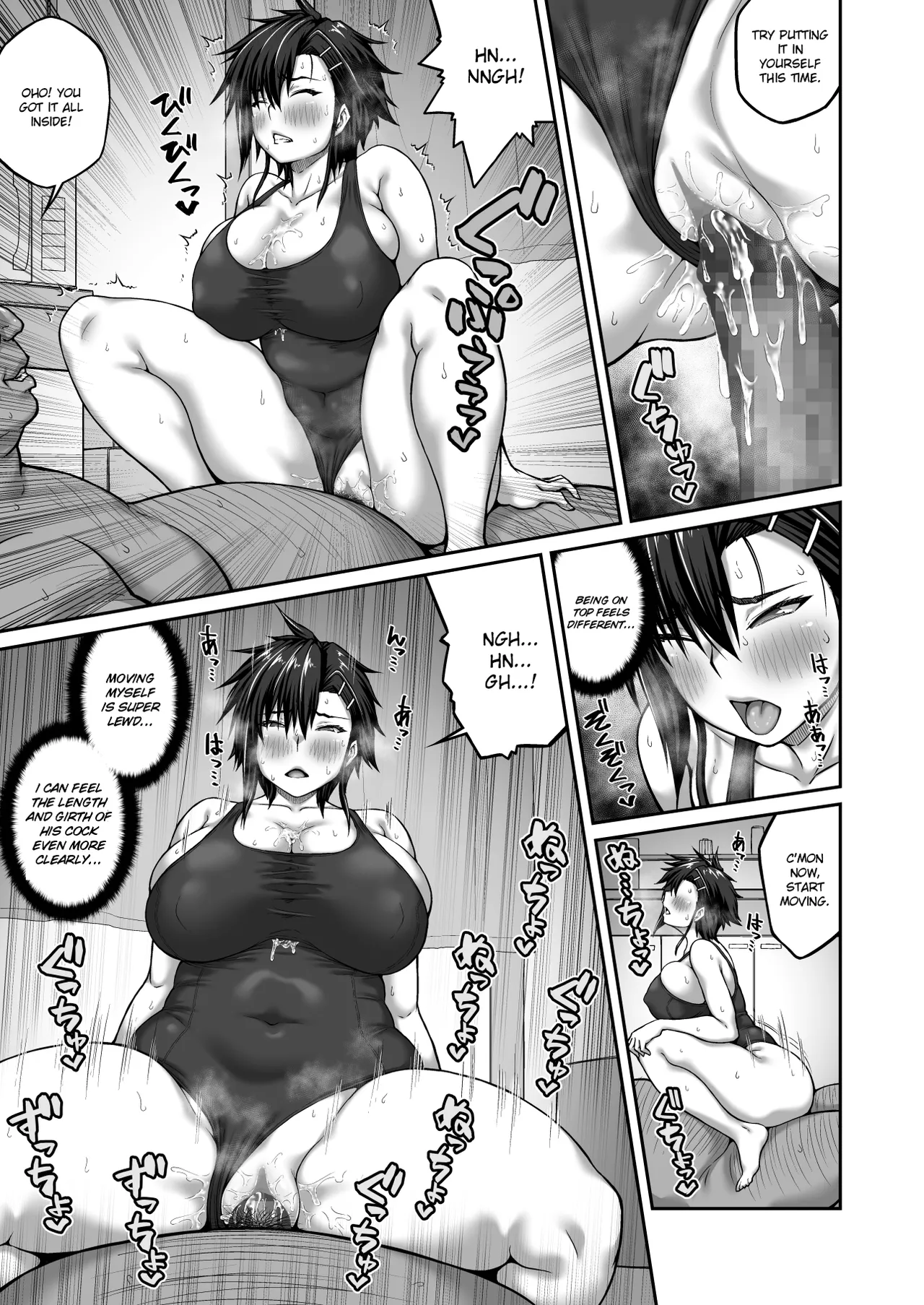 [ClimbCrown] Nakadashi Oji-san ni Nerawareta Mesu wa Nigeru Koto ga Dekinai ~Fujitomo Megumi Hen 2~ | A Woman Can’t Get Away After Being Targeted By This Horny Old Man - Fujitomo Megumi Edition Vol.2 [English] =White Symphony= [Digital] page 33 original parody - kissing big breasts hentai manga - read online free