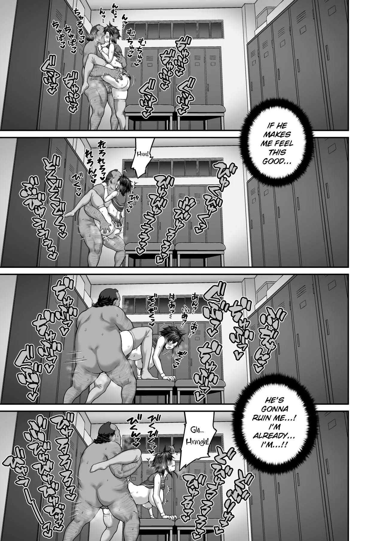 [ClimbCrown] Nakadashi Oji-san ni Nerawareta Mesu wa Nigeru Koto ga Dekinai ~Fujitomo Megumi Hen 2~ | A Woman Can’t Get Away After Being Targeted By This Horny Old Man - Fujitomo Megumi Edition Vol.2 [English] =White Symphony= [Digital] page 63 original parody - kissing big breasts hentai manga - read online free