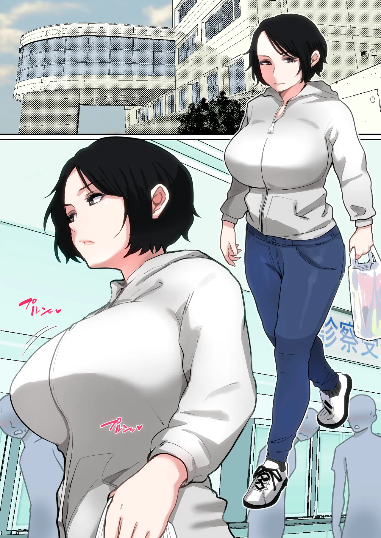 Preview page 2