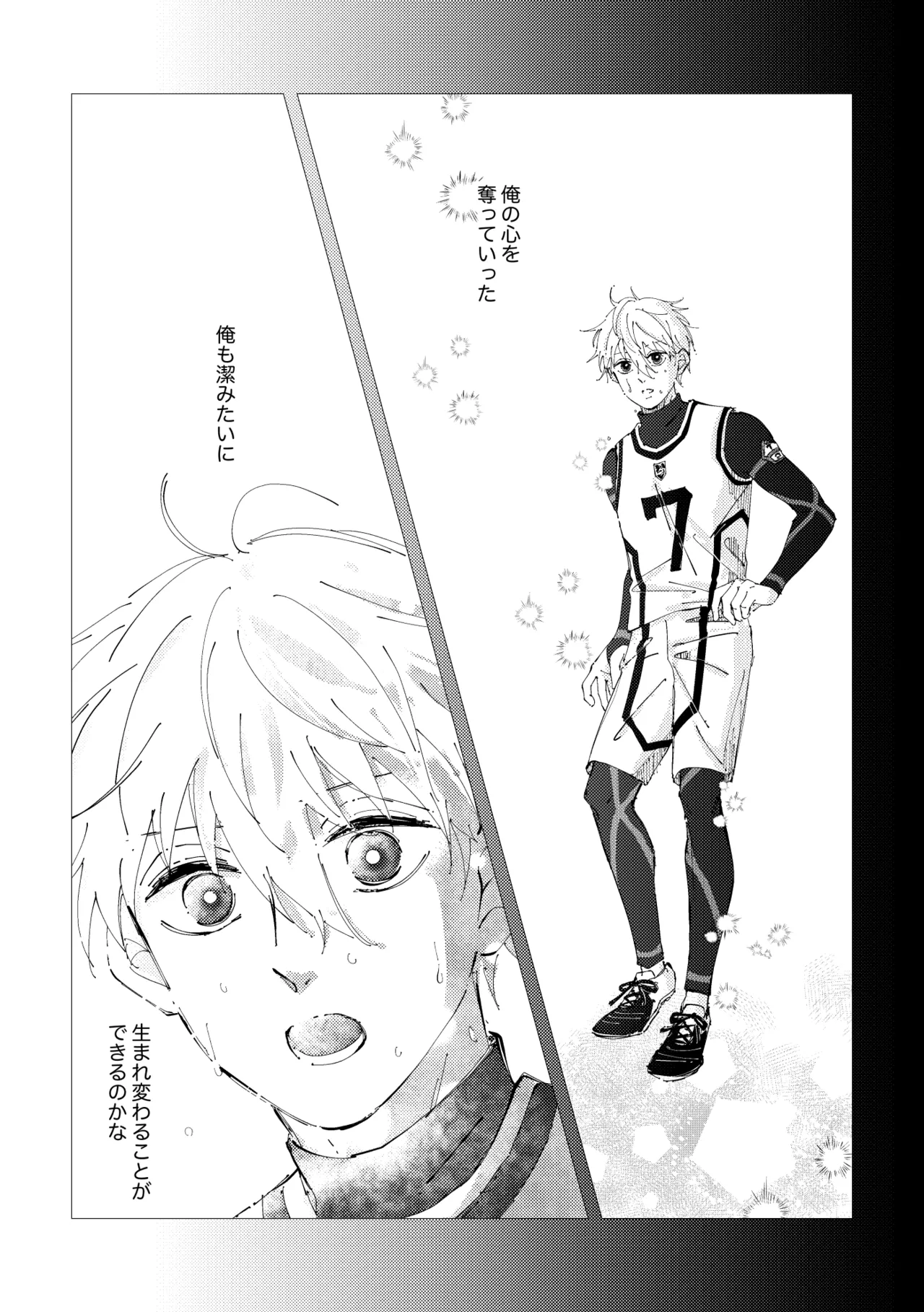 Crazy about you page 9 featuring seishiro nagi blue lock parody - kissing anal hentai manga - read online free