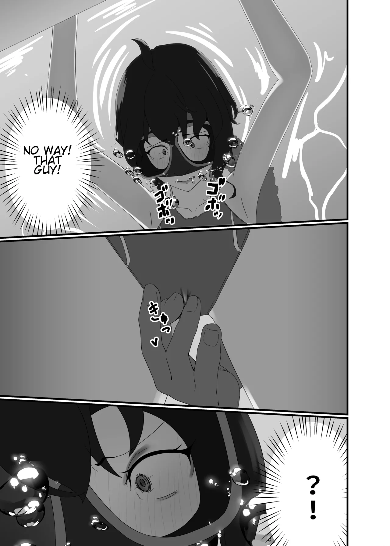 Kairaku wa Minasoko made | Pleasure reaches the bottom of the pool page 21 original parody - gloves swimsuit hentai manga - read online free