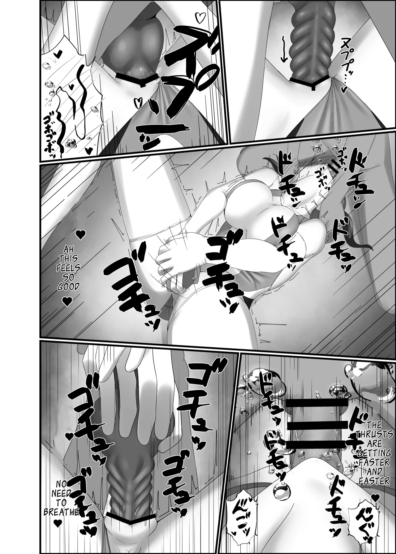Kairaku wa Minasoko made | Pleasure reaches the bottom of the pool page 42 original parody - gloves swimsuit hentai manga - read online free