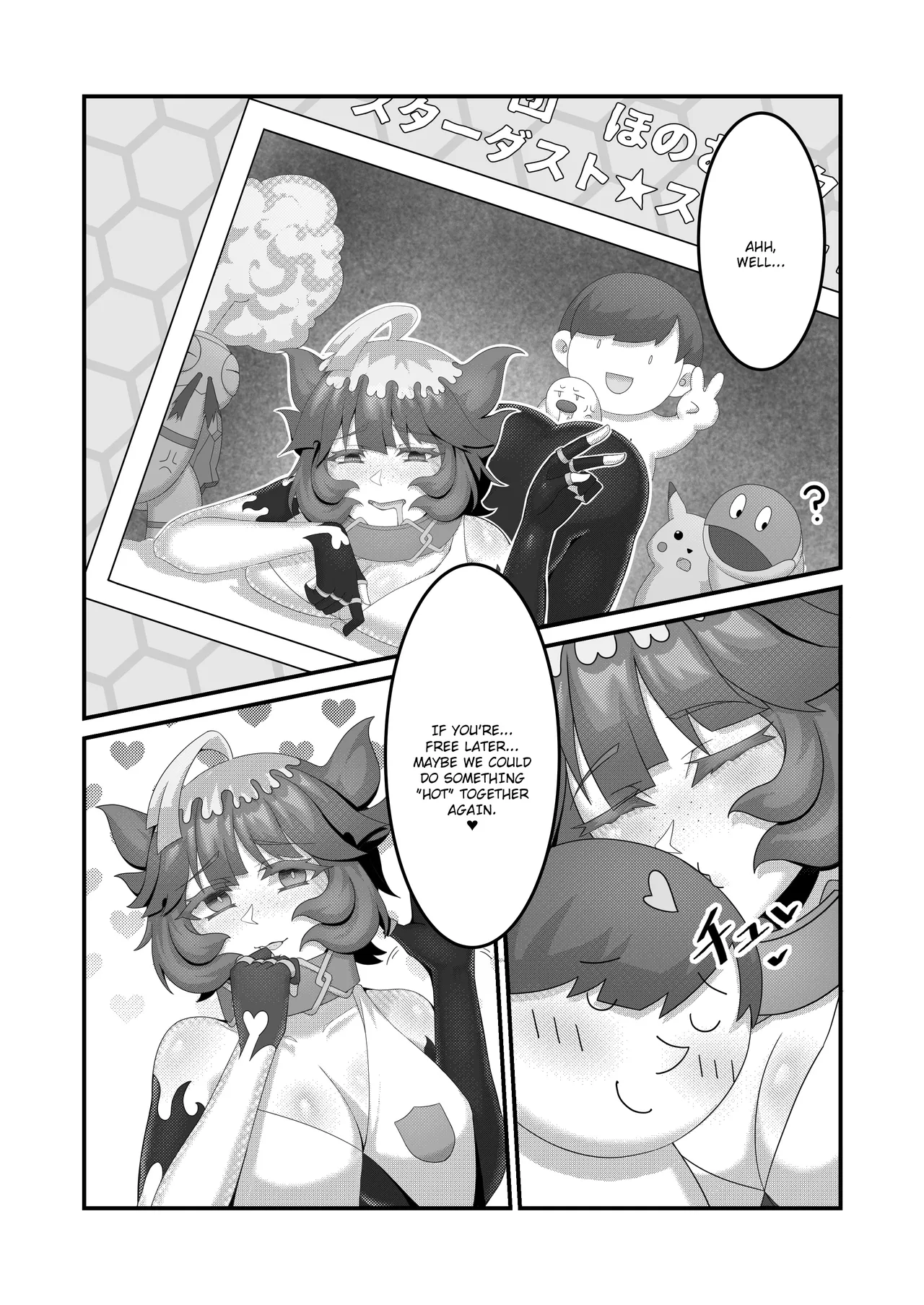 Sex after Versus - Mela ② page 9 featuring florian pokemon parody - sole female sole male hentai manga - read online free