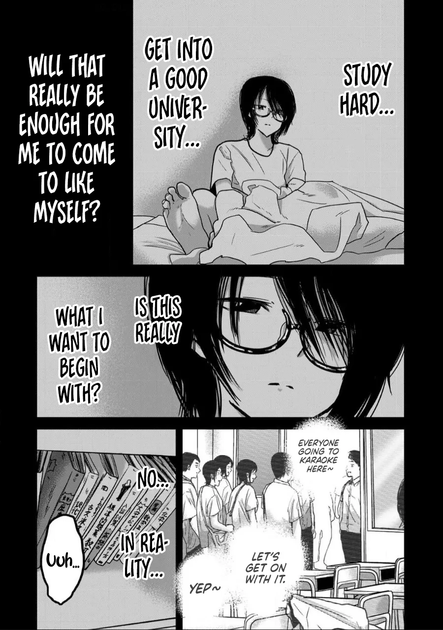 [Nakaura Tomoki] Ueno-kun wa Kaihatsu-zumi Dai 35 wa | Ueno-kun Has Been Developed Chapter 35 [English] page 13 - masturbation multi-work series hentai manga - read online free