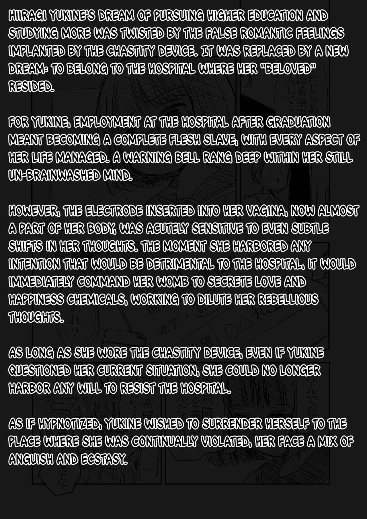 Hiiragi Yukine’s invisible bonds - Page 39