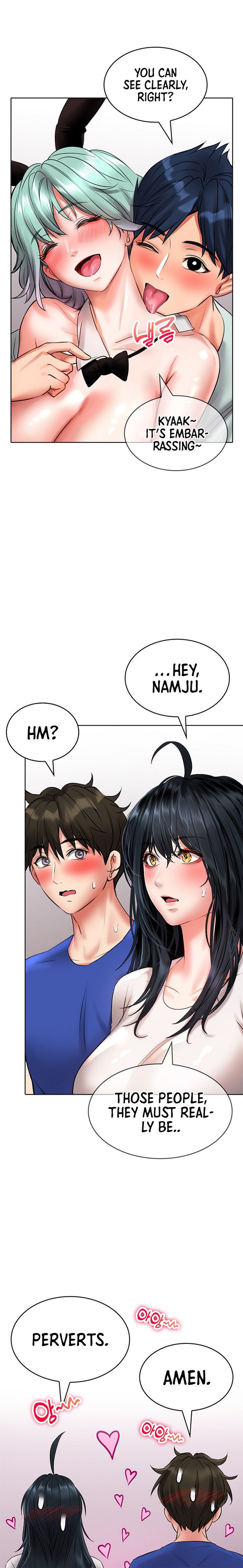 not safe for work page 106 - sole male rough translation hentai manga - read online free