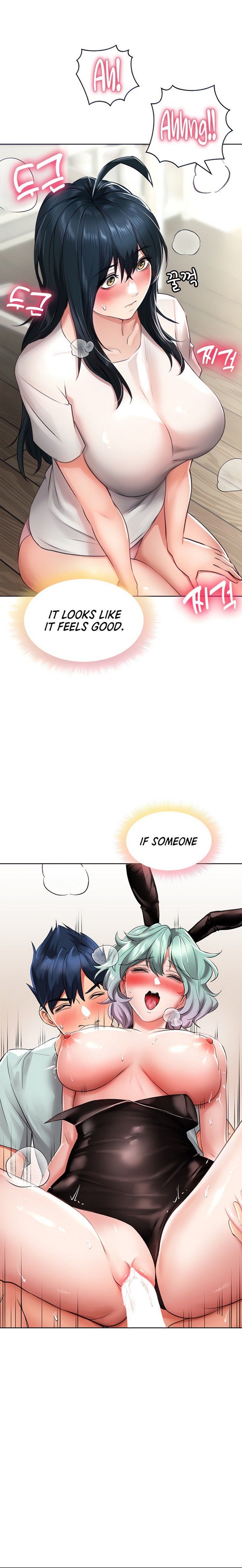 not safe for work page 118 - big breasts story arc hentai manga - read online free