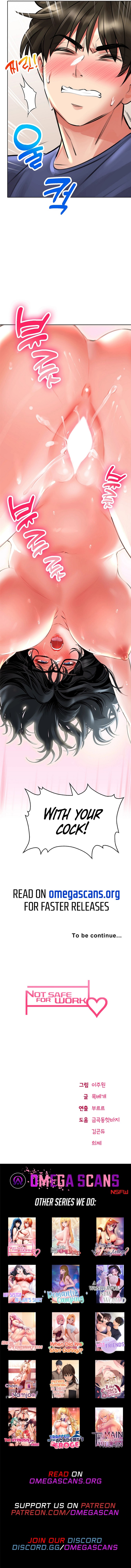 not safe for work page 13 - sole male rough translation hentai manga - read online free