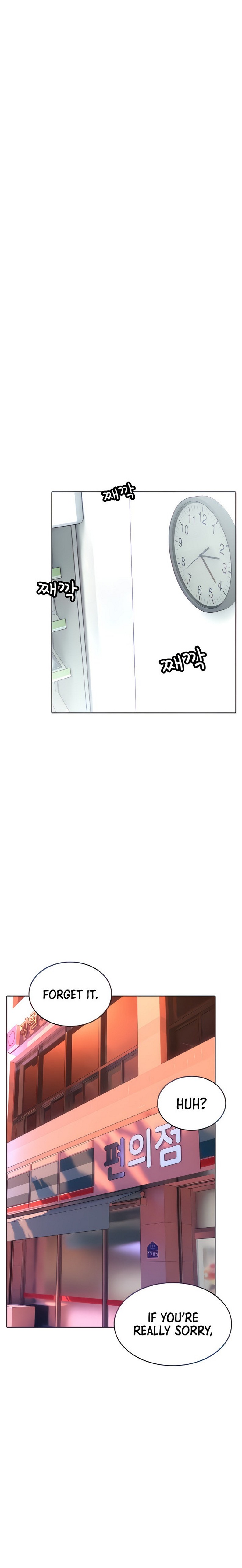 not safe for work page 141 - big breasts story arc hentai manga - read online free