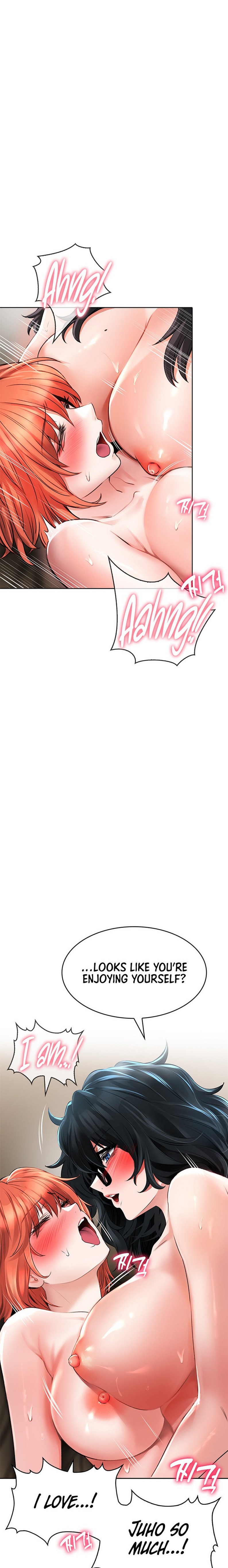 not safe for work page 229 - big breasts story arc hentai manga - read online free