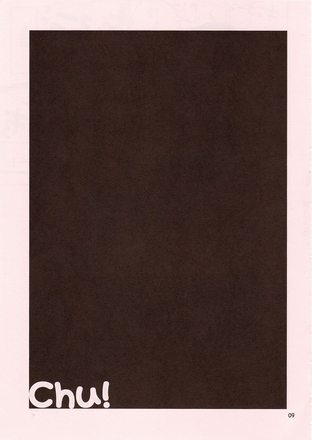 Chu! page 9 original parody - females only schoolgirl uniform hentai manga - read online free