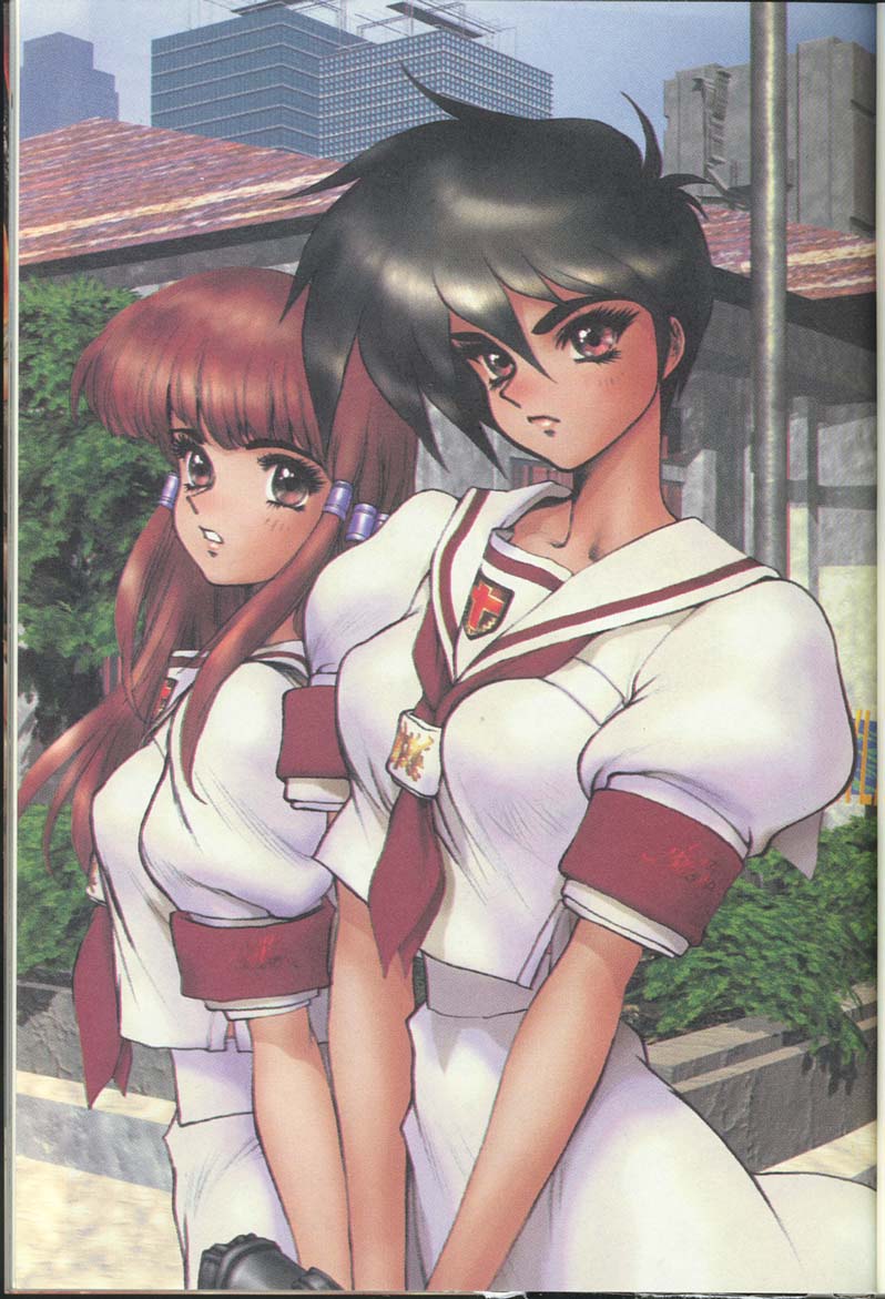 Jashin Hunter 1 - Page 4