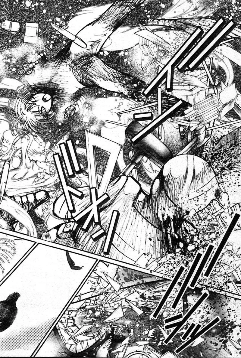Page 477 of COMIC Muga 2004-12&2005-01