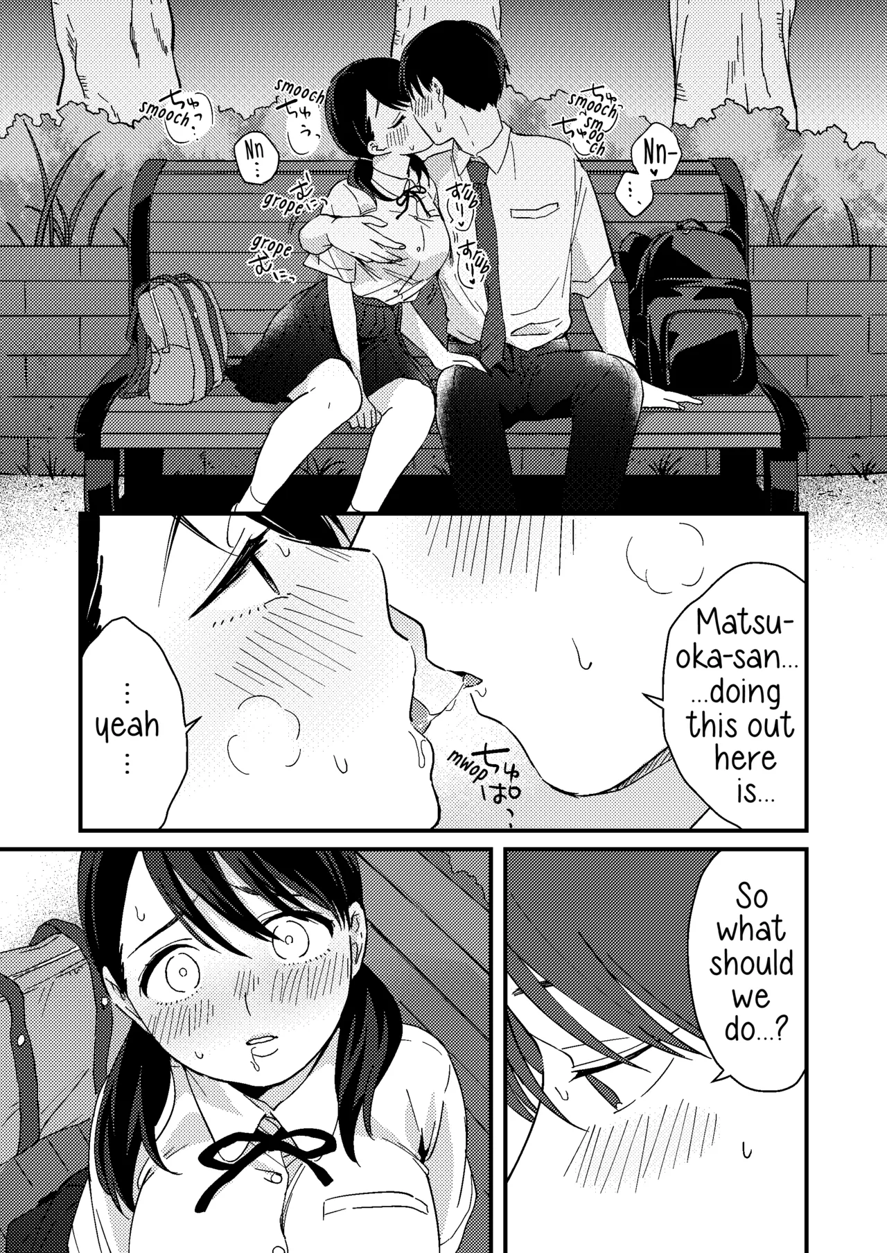 Chiguhagu Kanojo | Mismatched Girlfriend - Page 20