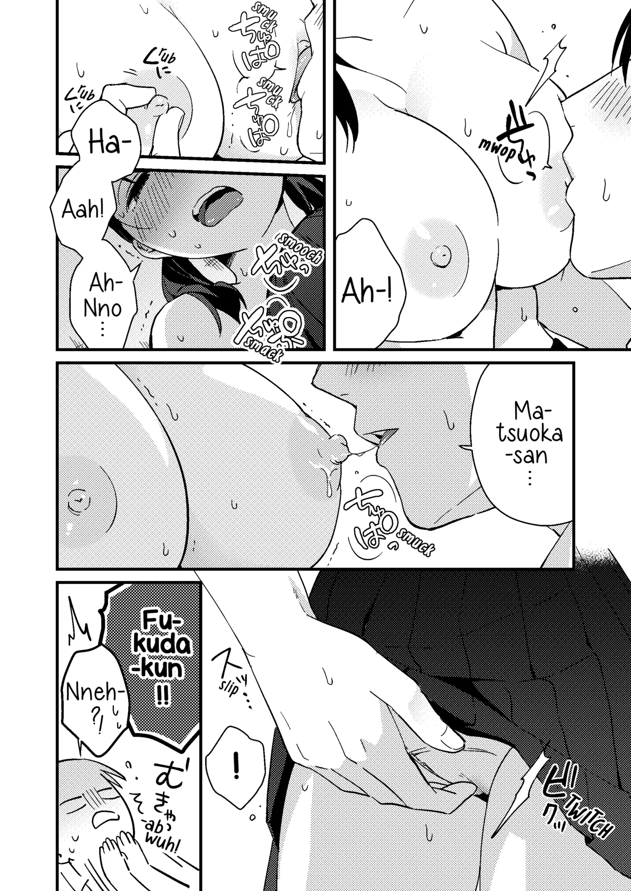 Chiguhagu Kanojo | Mismatched Girlfriend page 23 original parody - leg lock big breasts hentai manga - read online free