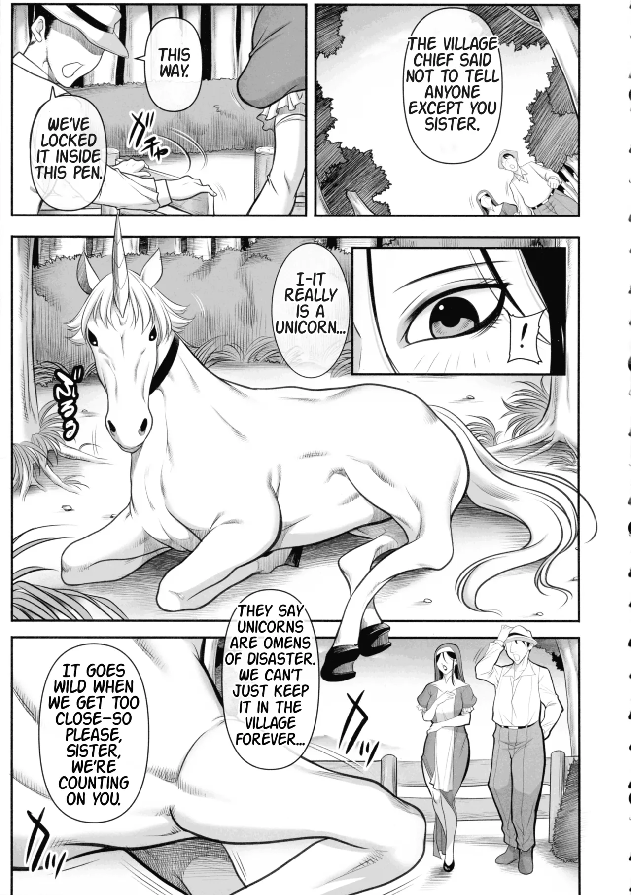Page 5 of Seijo no Koushin - Sister's rebellious spirit