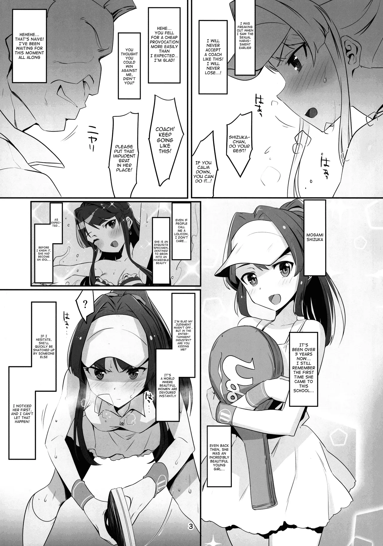 Page 5 of [Teikuu MS Combo (Echihiro)] Innocent Idol Namahame Gasshuku ni Iku | Innocent Idol goes to a raw sex training camp (THE iDOLM@STER MILLION LIVE!) [English] [meganekun_tl] [Digital]