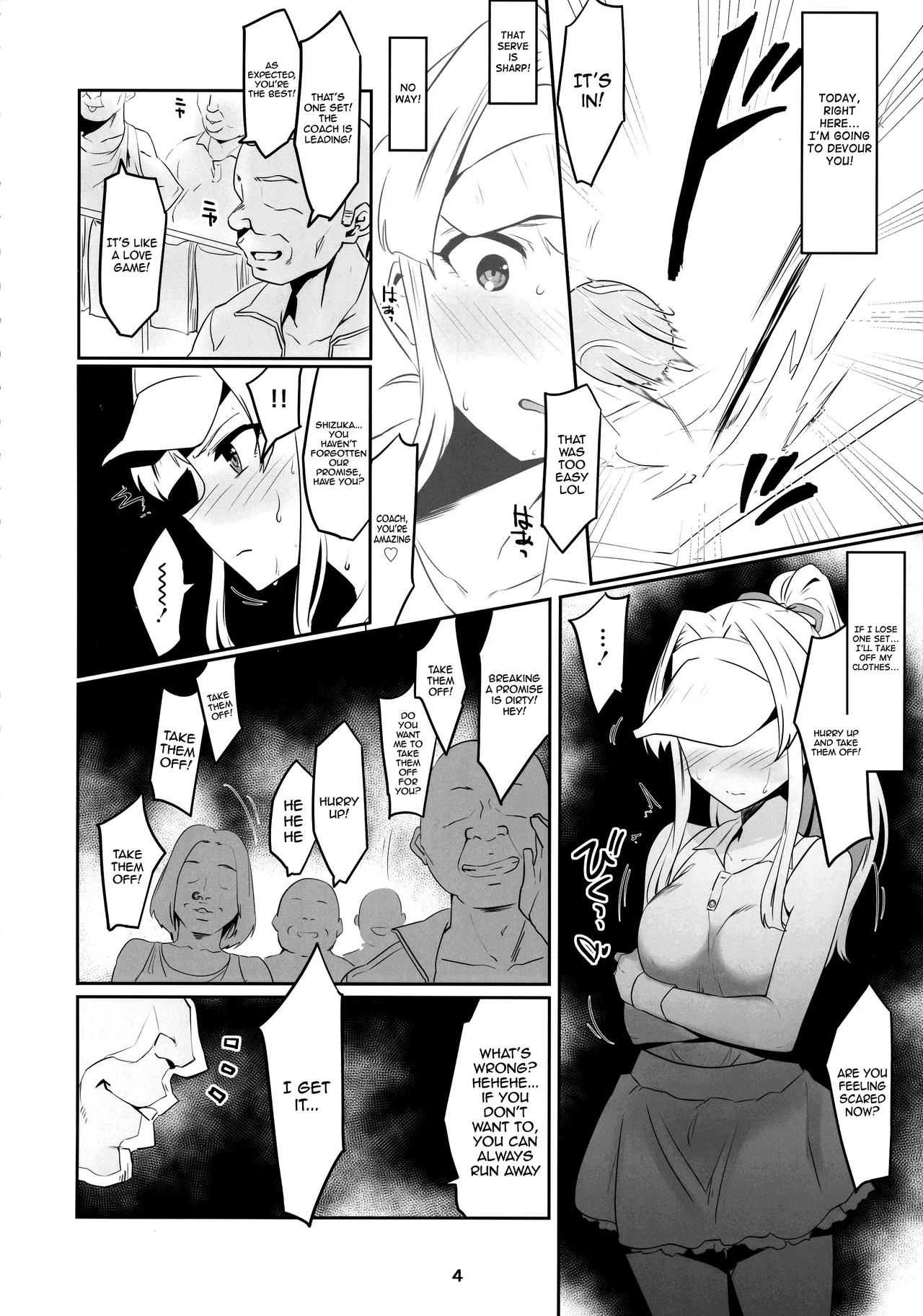 Page 6 of [Teikuu MS Combo (Echihiro)] Innocent Idol Namahame Gasshuku ni Iku | Innocent Idol goes to a raw sex training camp (THE iDOLM@STER MILLION LIVE!) [English] [meganekun_tl] [Digital]