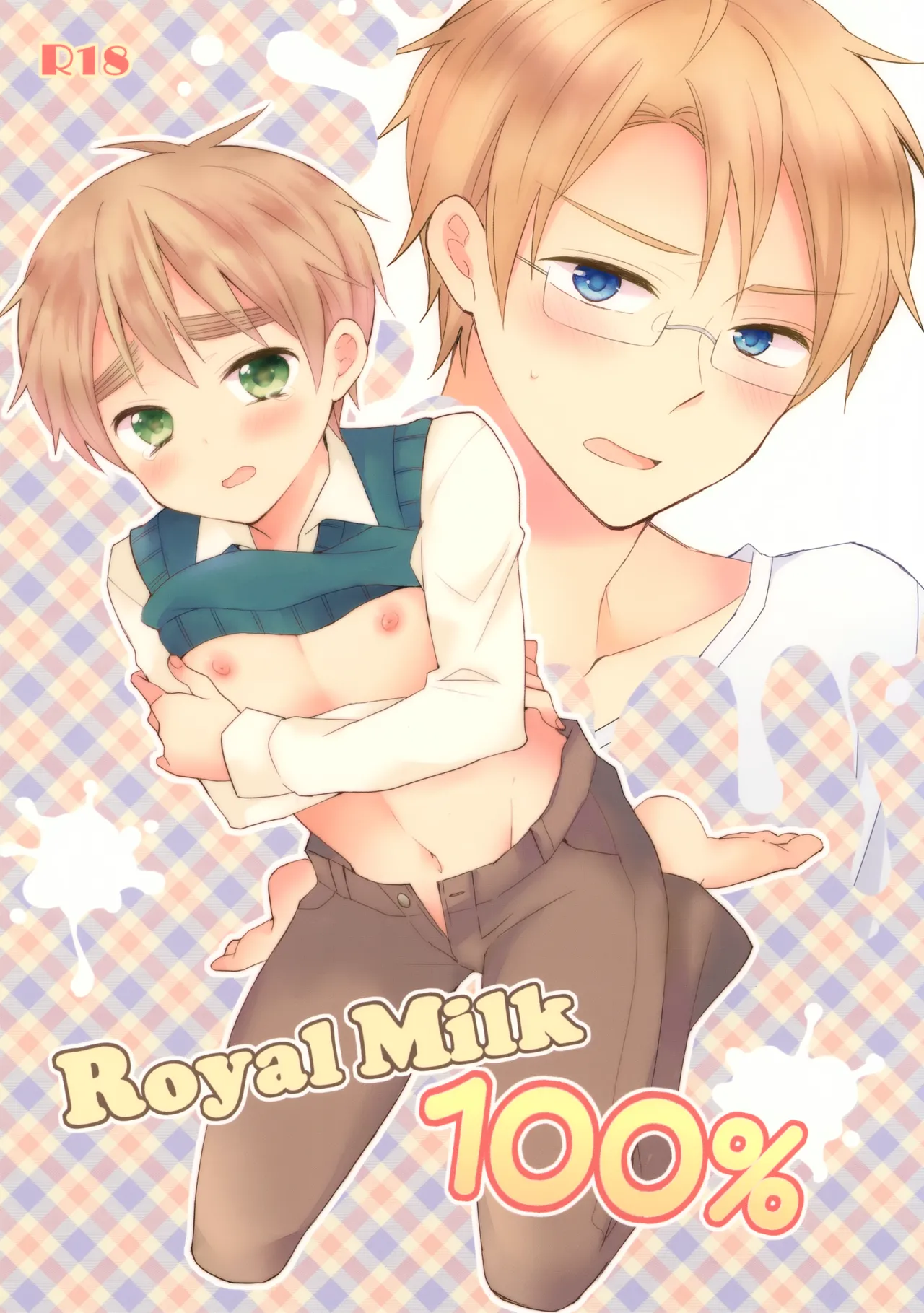 Royal Milk 100% - Page 1
