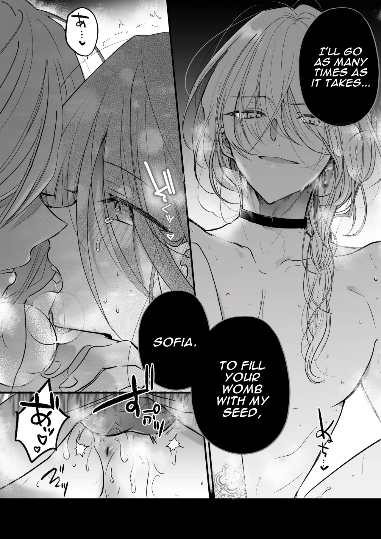 Majutsushi no Henai 〜 Baddo ED Tensei Akuyaku Reijō, Shukuteki no Hazudatta Jijū ni Torawareru 〜 I A Mage's Affection page 53 original parody - big breasts nakadashi hentai manga - read online free
