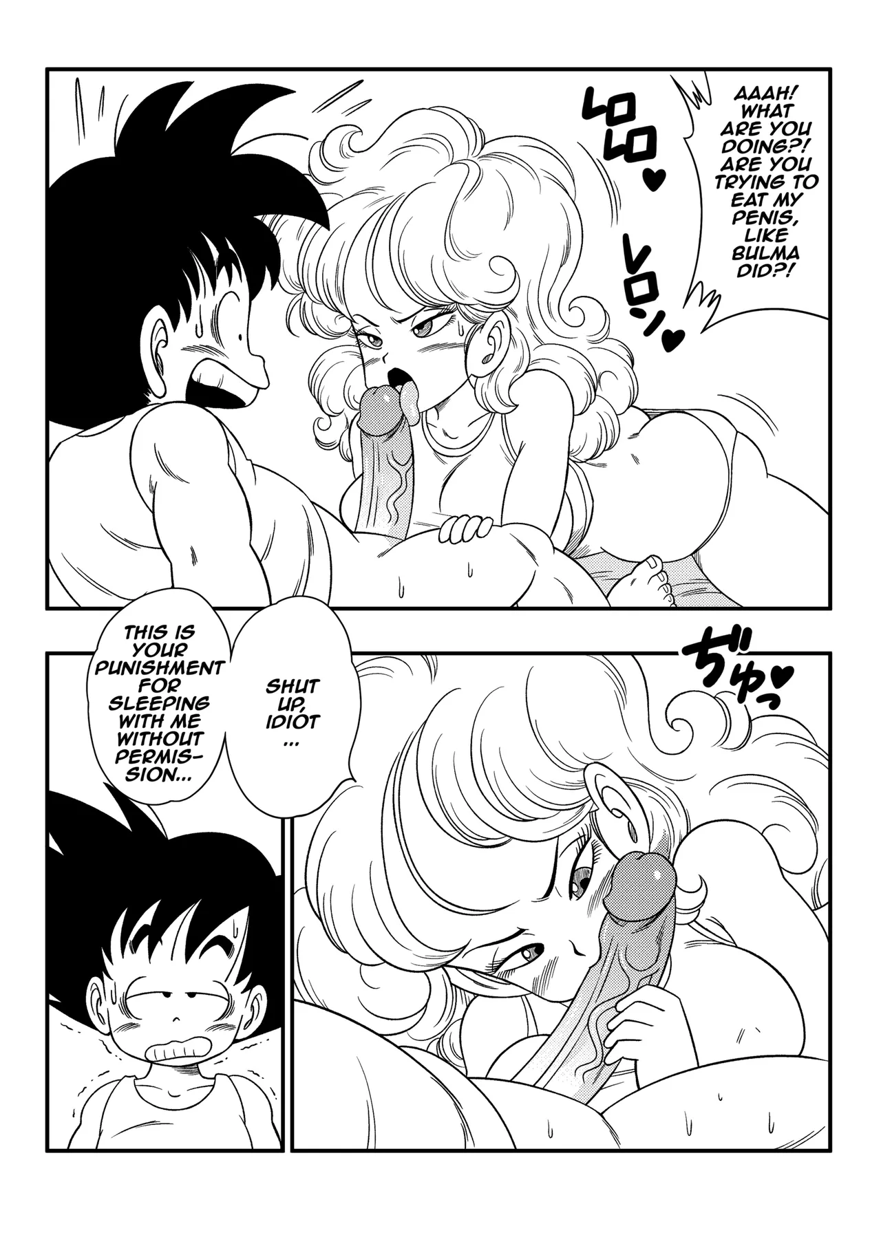 2 X 1 Lunch - Page 20