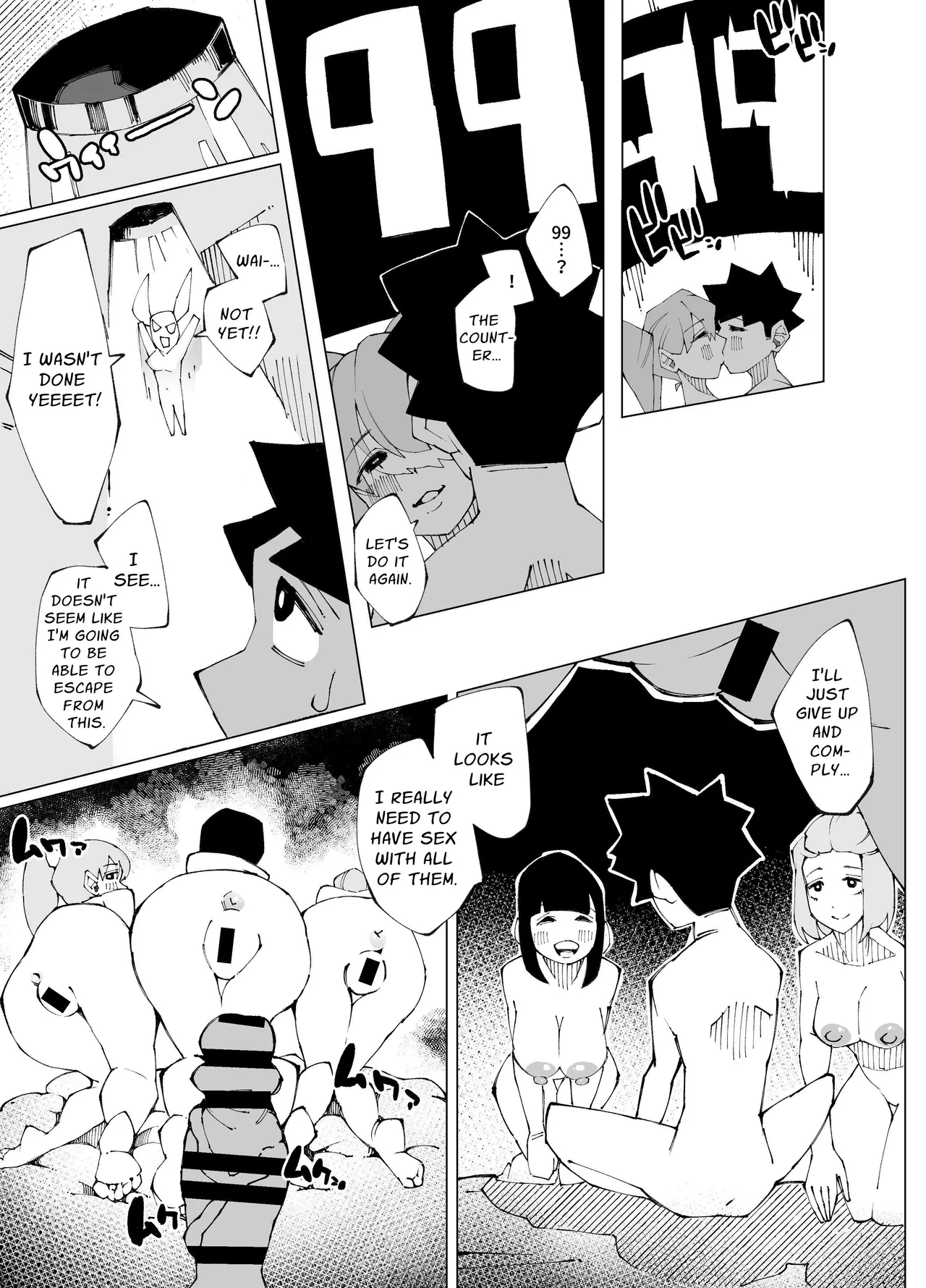 Sex Shinai to Derarenai Heya Lv.100 | Sex-Locked Room Lv.100 page 13 original parody - sole male nakadashi hentai manga - read online free