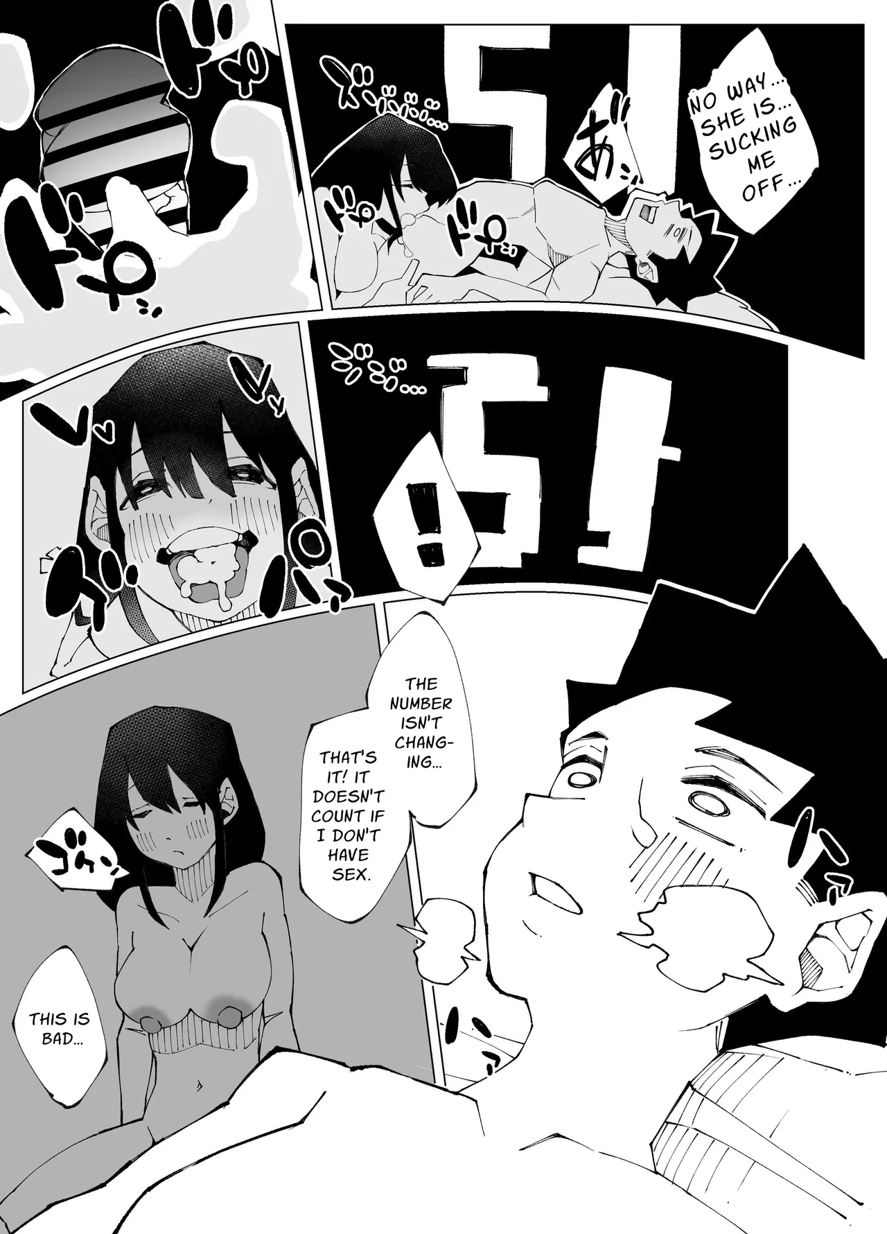 Sex Shinai to Derarenai Heya Lv.100 | Sex-Locked Room Lv.100 page 19 original parody - kissing big breasts hentai manga - read online free