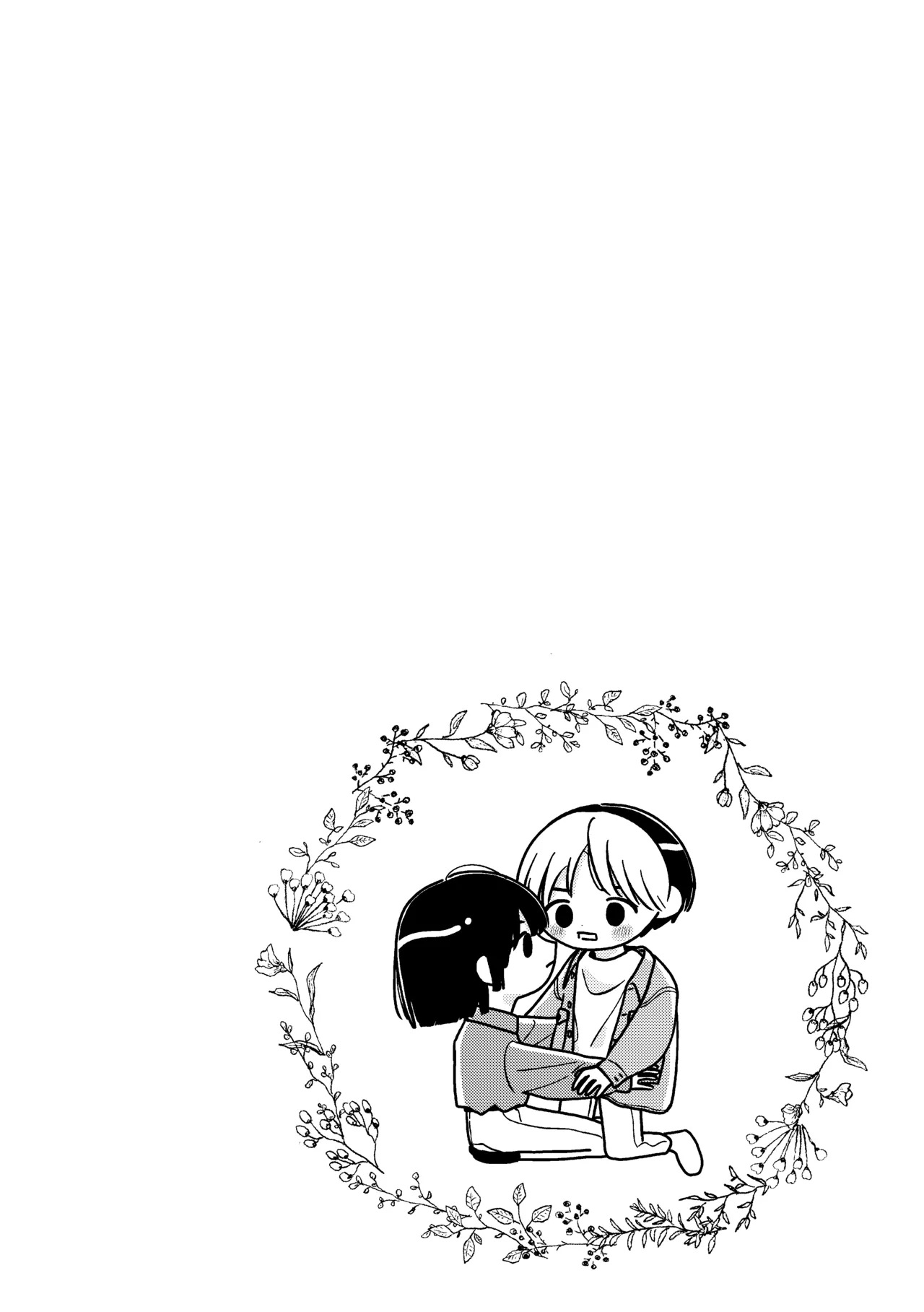 Shinai to Derarenai Heya page 56 featuring akira toya hikaru no go parody - anal anal intercourse hentai manga - read online free