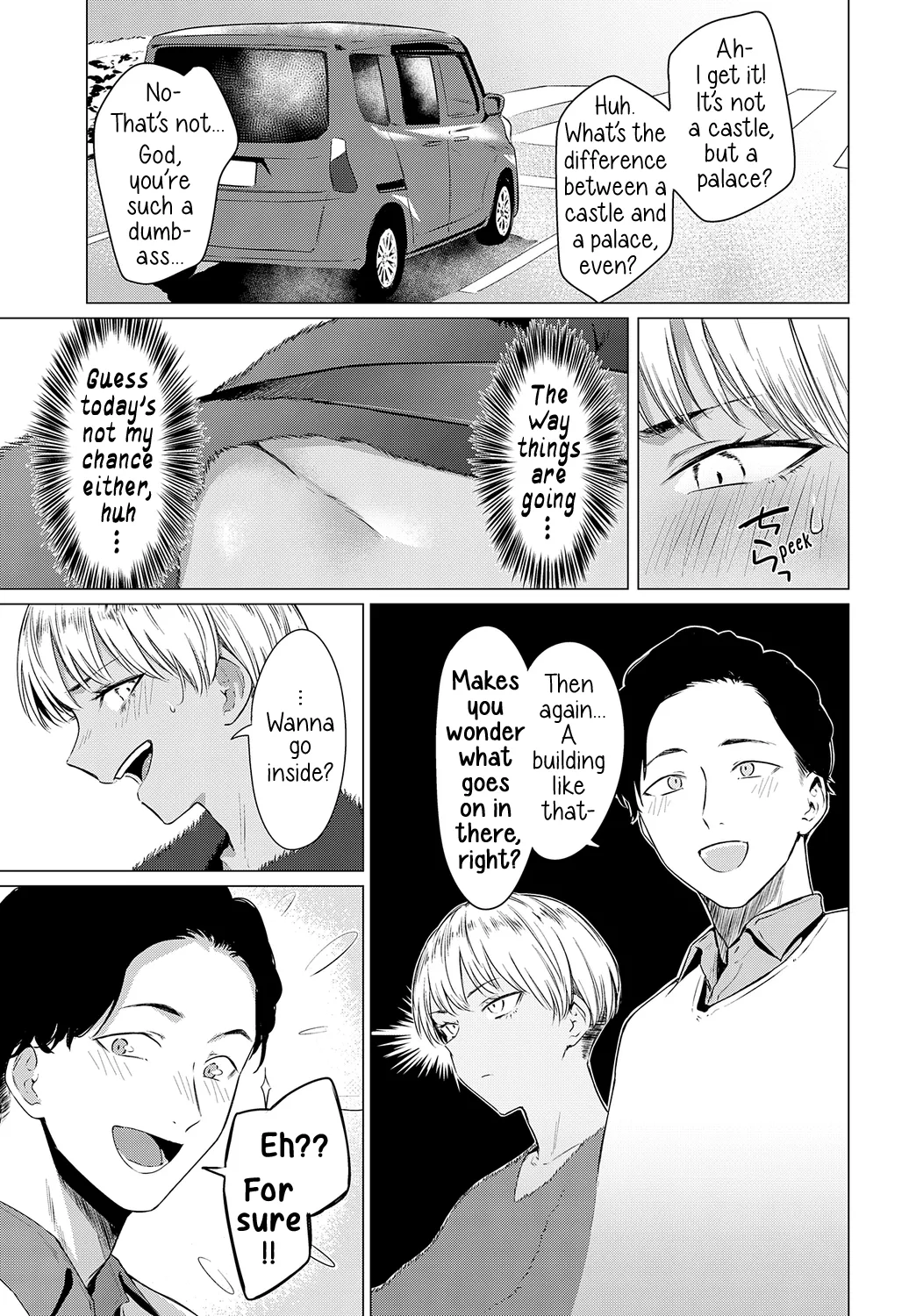 Ranko Jakuyaku | Ranko Jumps For Joy - Page 3