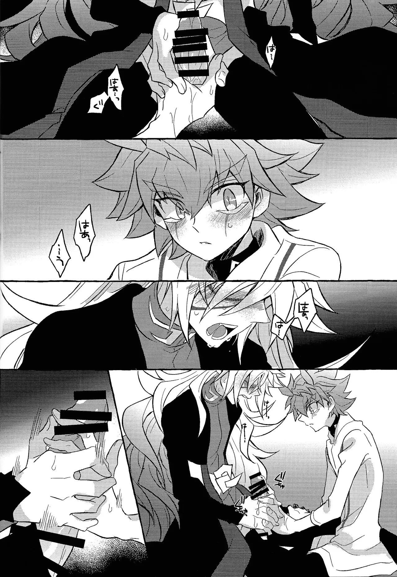 Page 20 of [nerumanekin (Kurume)] Totsugeki butai saiko shirei-kan vs roshongaze (Yu-Gi-Oh! GO RUSH!!!)