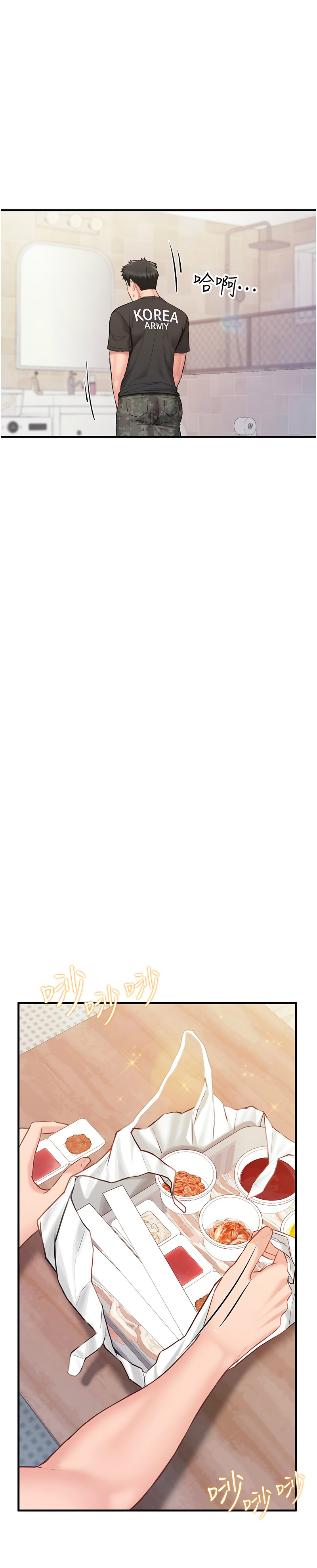 报告女班长:一根突起 |  報告女班長:一根突起 1-7 page 49 - big breasts story arc hentai manga - read online free