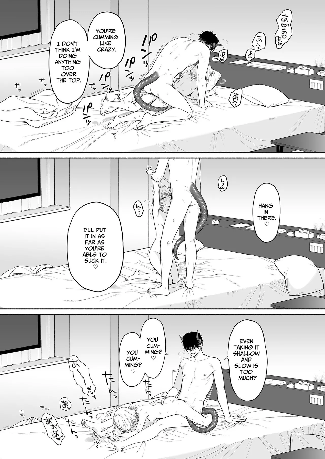 Rio-chan to Omajinai no Akuma | Rio and the Summoned Demon page 35 original parody - sole female sole male hentai manga - read online free