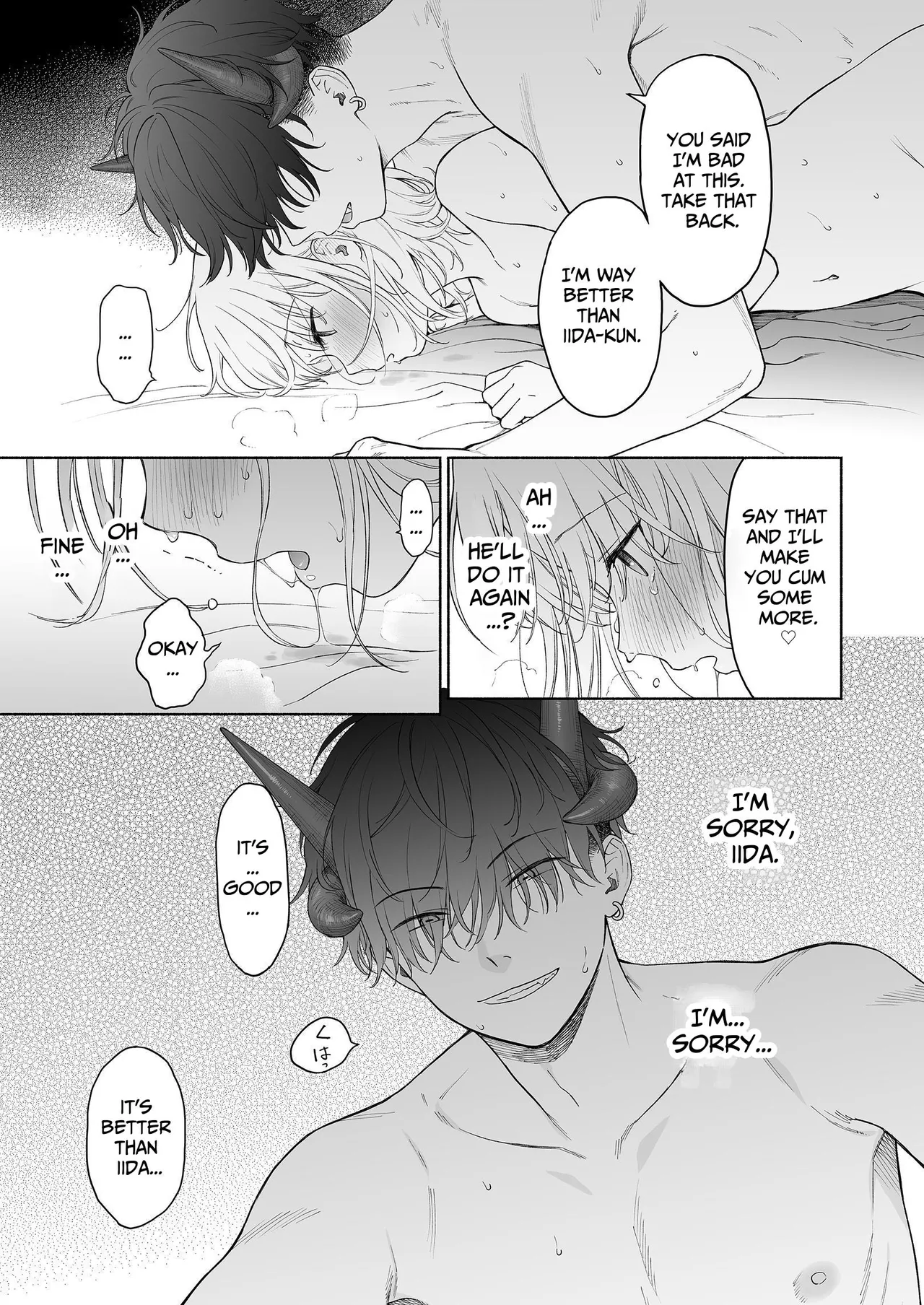 Rio-chan to Omajinai no Akuma | Rio and the Summoned Demon page 37 original parody - sole female sole male hentai manga - read online free