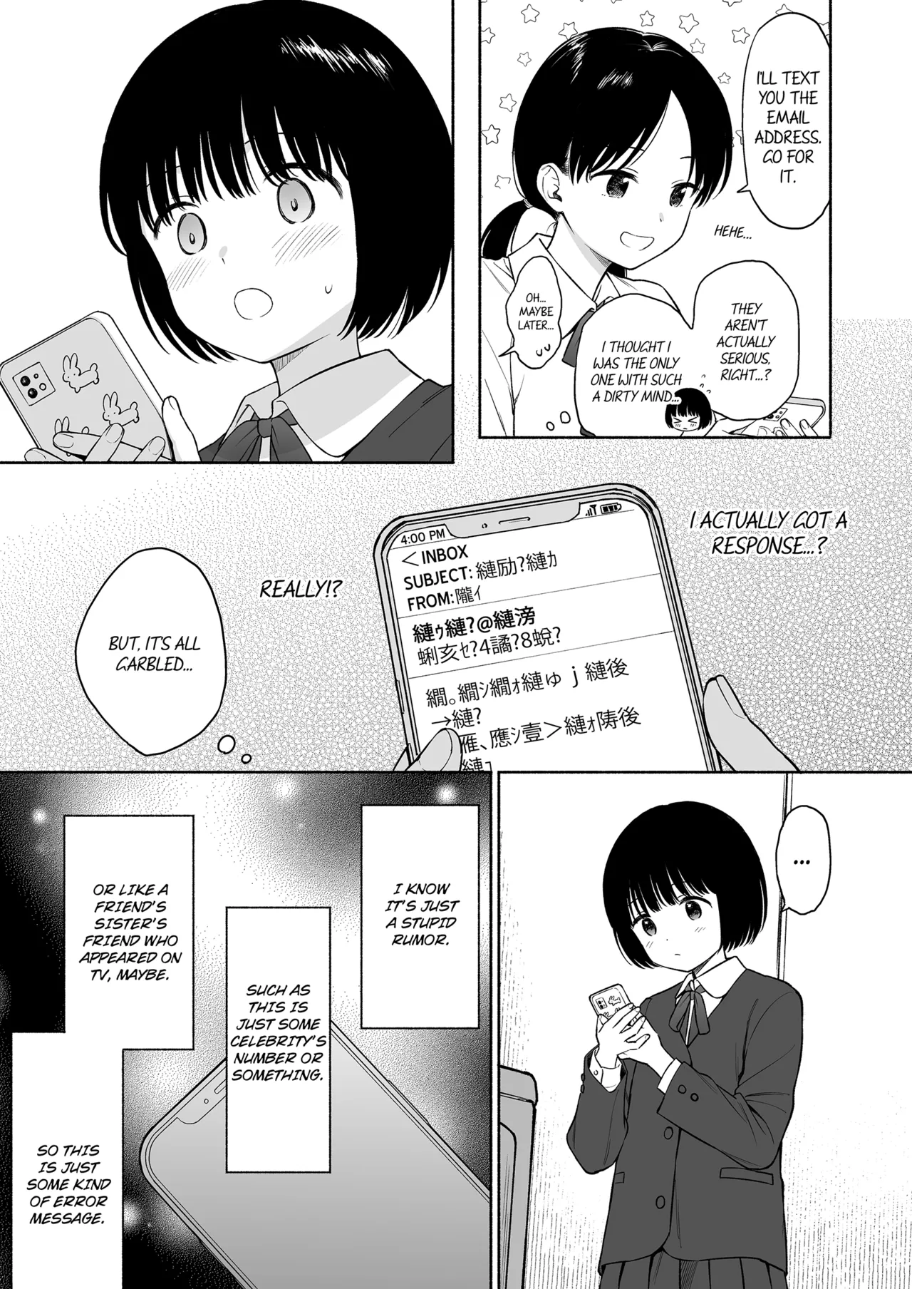 Tasogare no Akuma | Demon in the Twilight Haze page 107 original parody - sole female sole male hentai manga - read online free