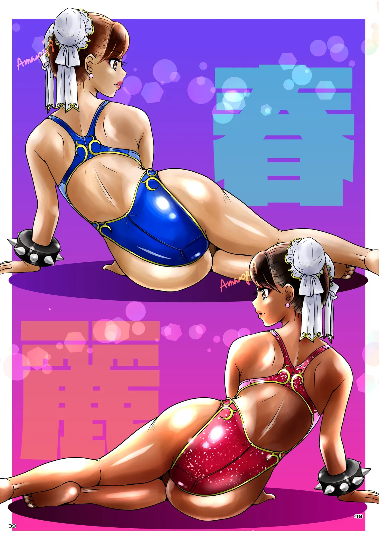 BEHAVIOUR+27 〜HONEY BUNNY～ & BEHAVIOUR+27.5 ～L00K MAMA～ page 58 original parody - nakadashi big penis hentai manga - read online free