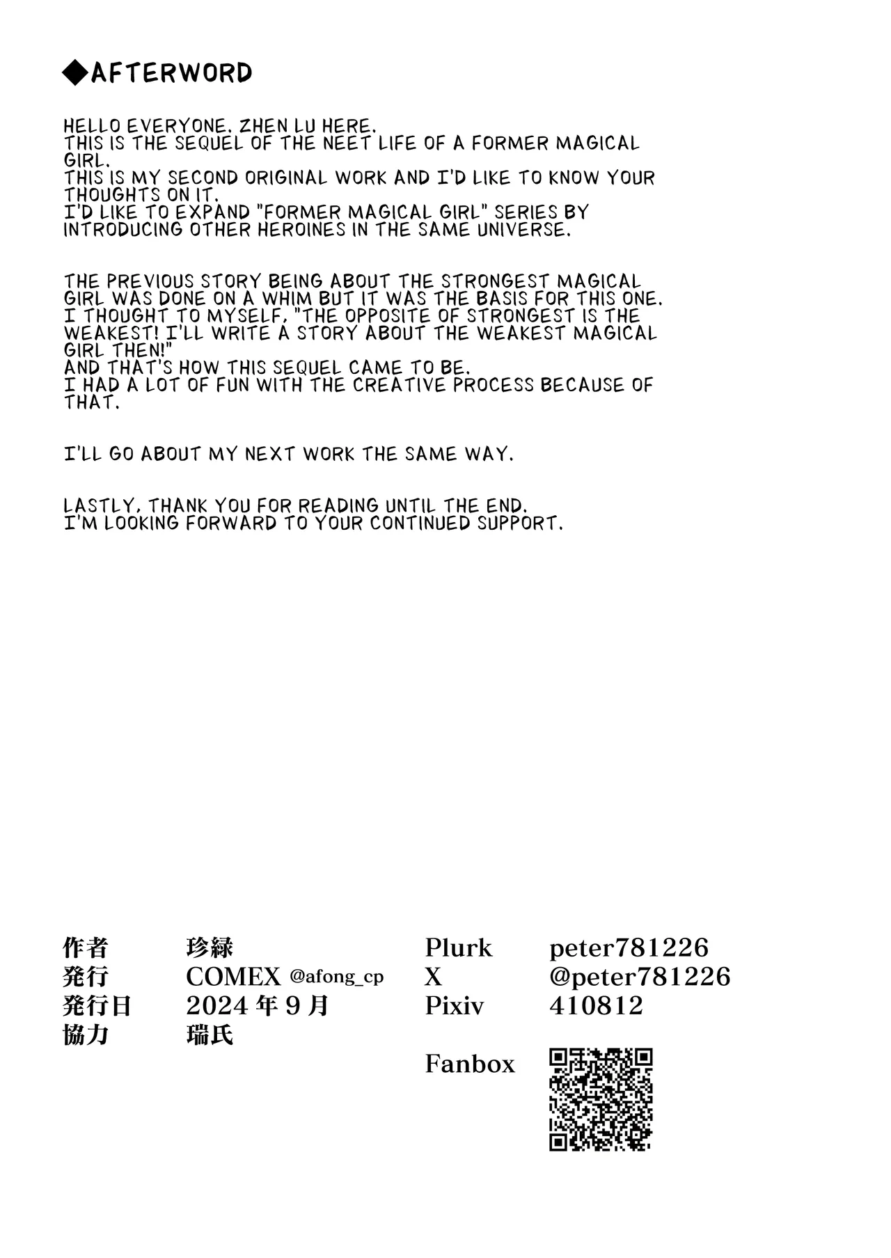 Moto Mahou Shoujo no Shigoto Hanashi Ao | The Former Magical Girl Blue's Work page 37 original parody - big breasts uncensored hentai manga - read online free